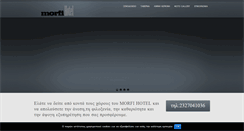 Desktop Screenshot of morfihotel.gr